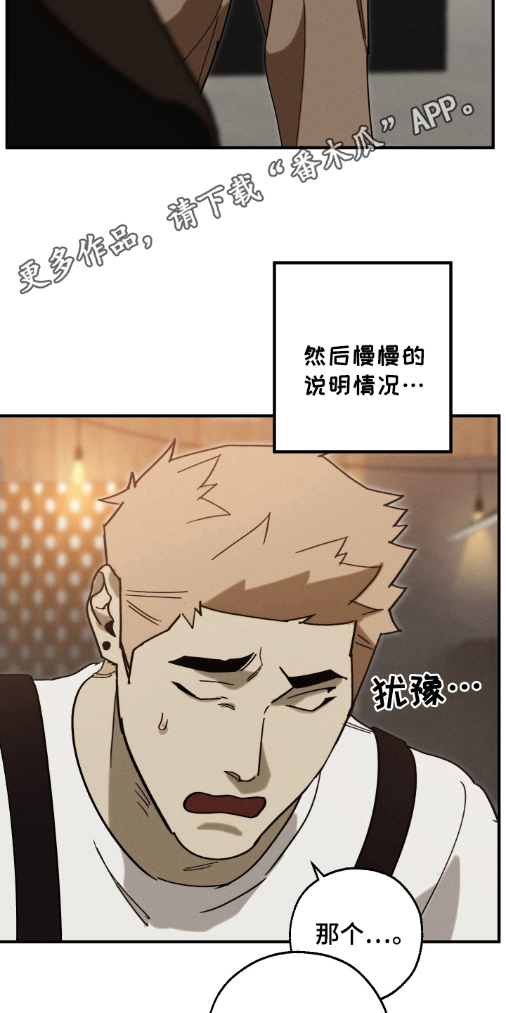 第10话1