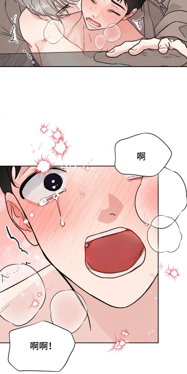 第15话0