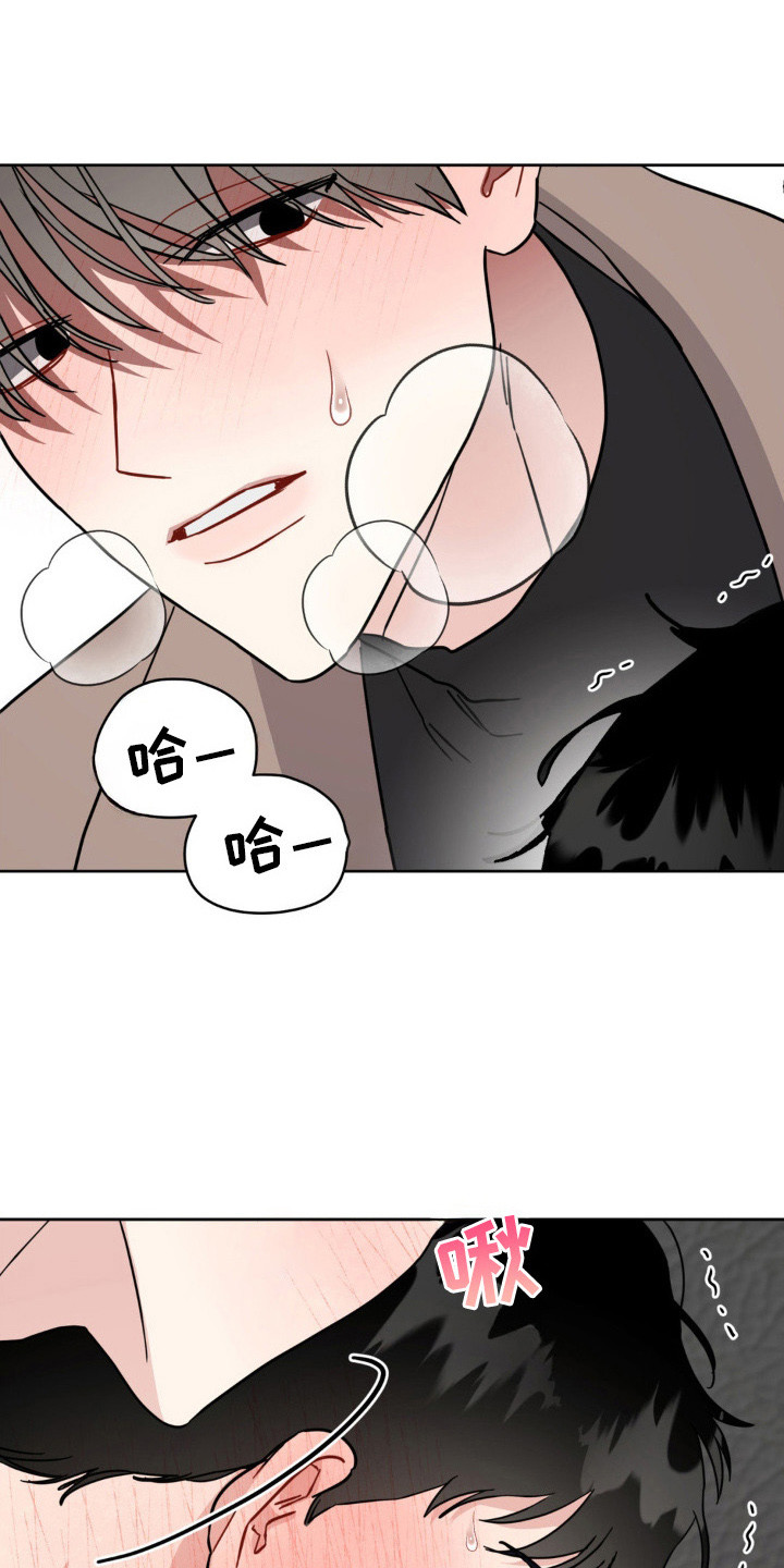 第15话3