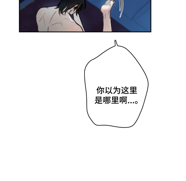 第17话2