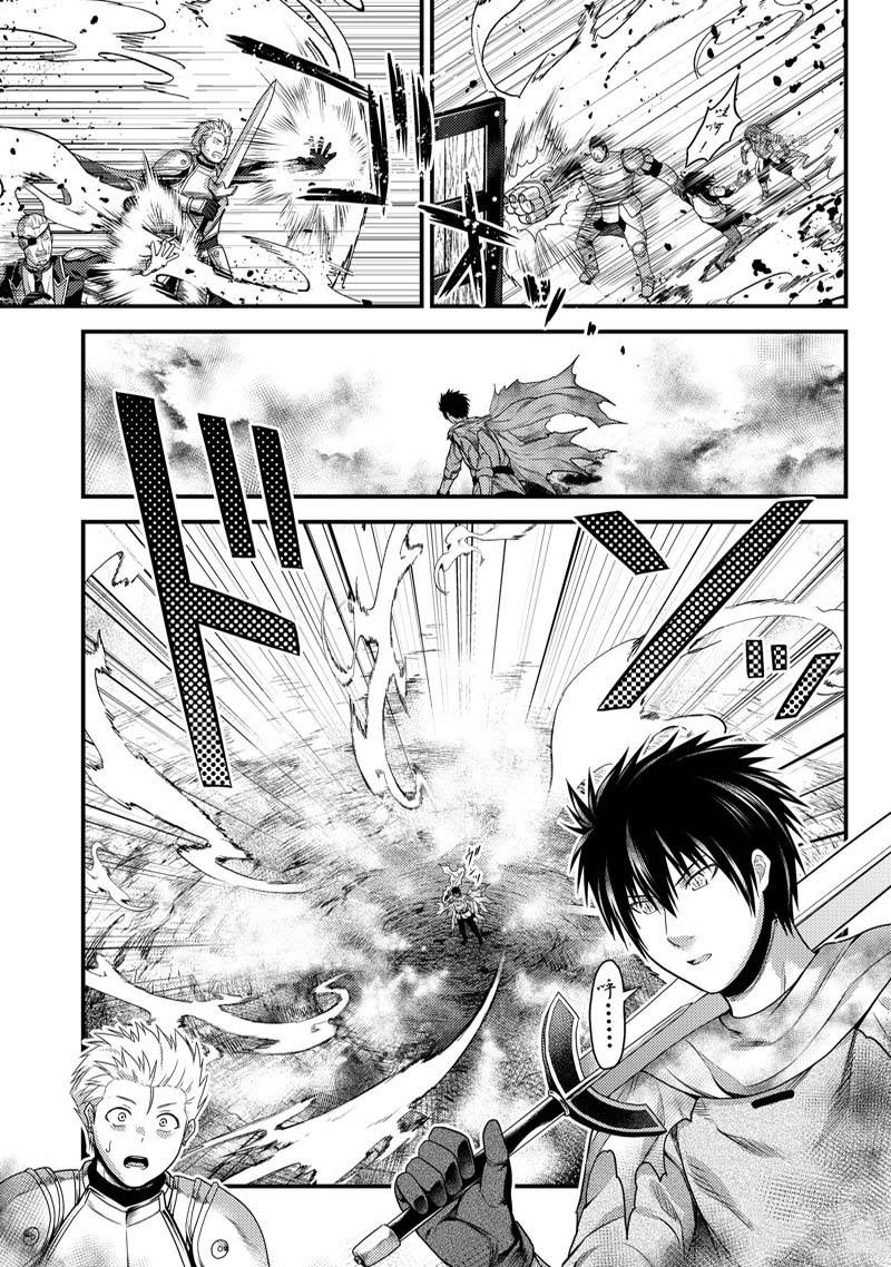 第63话4