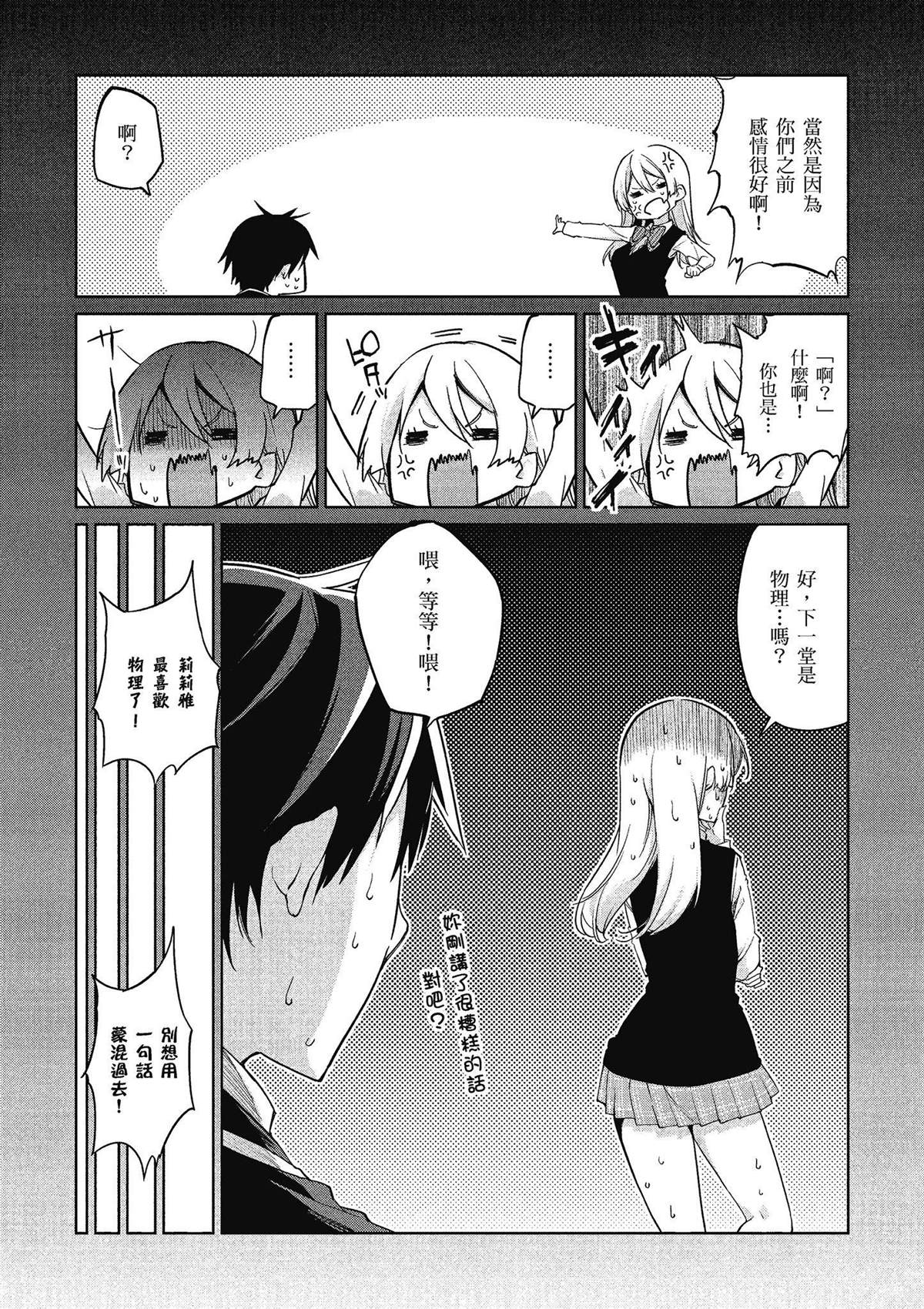 第6卷4