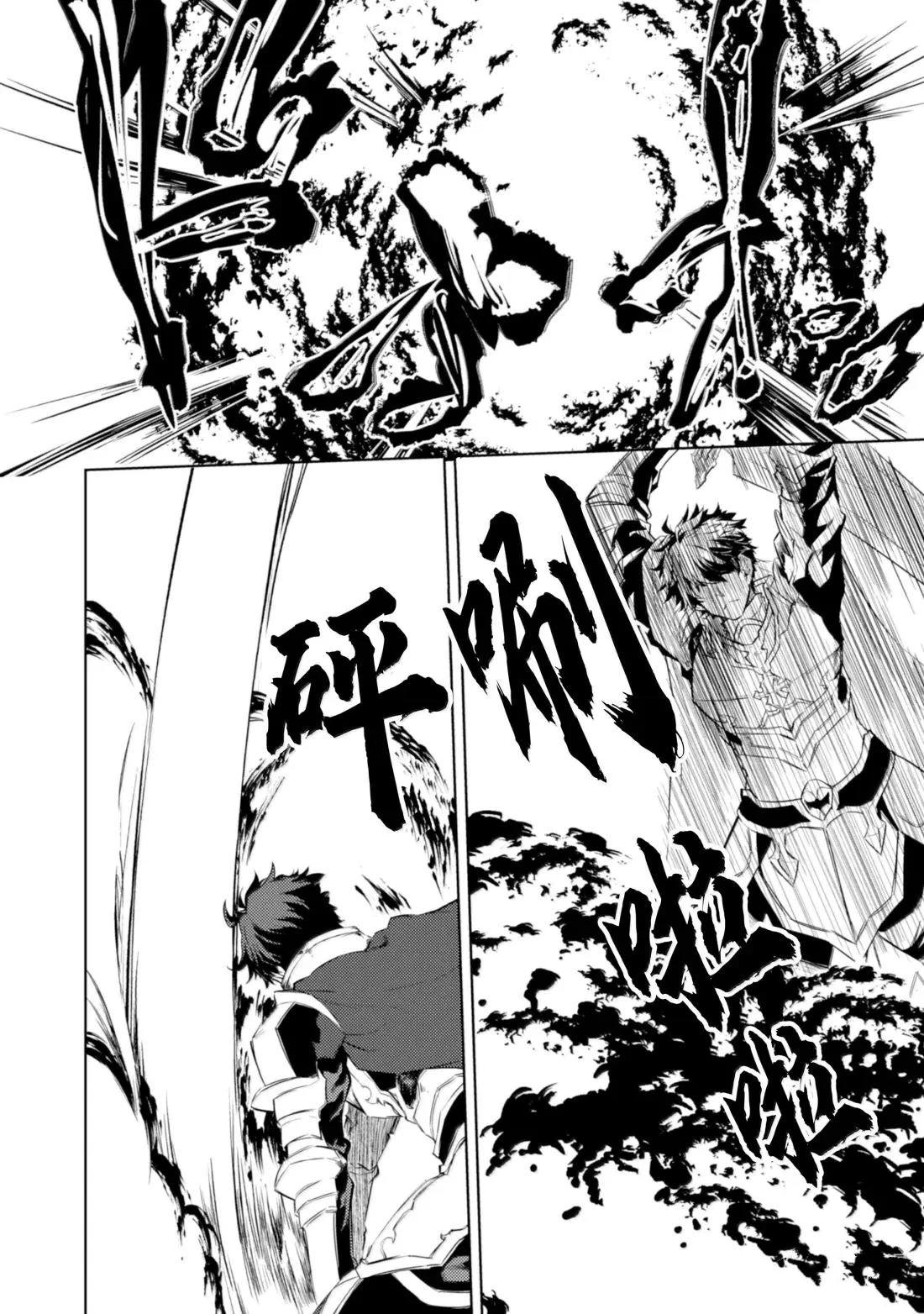 第69话1
