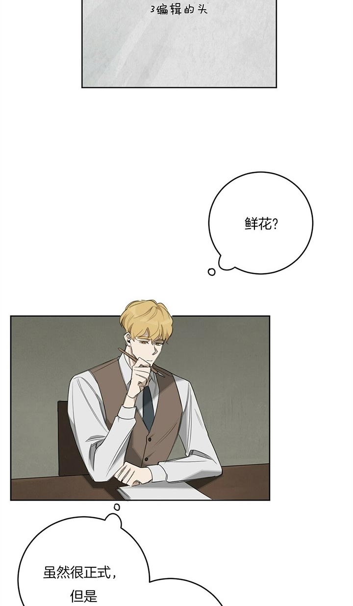 第39话1