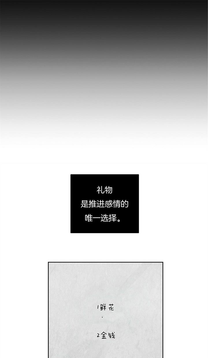 第39话0