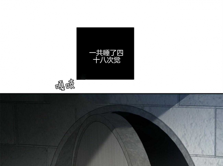 第106话1