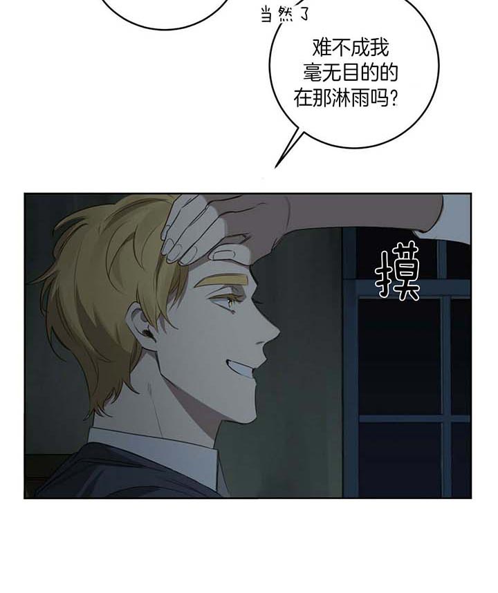 第67话1