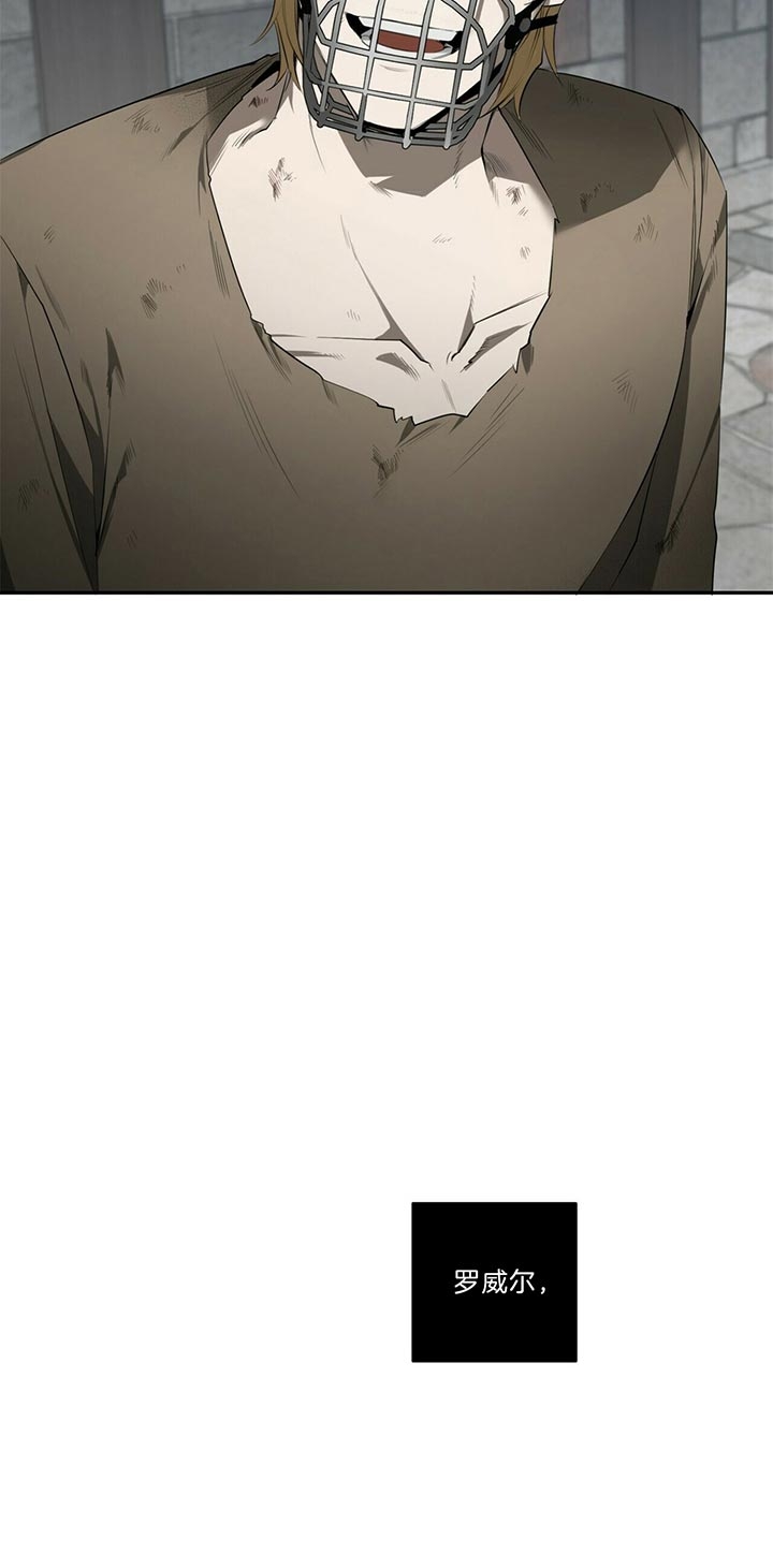 第95话3