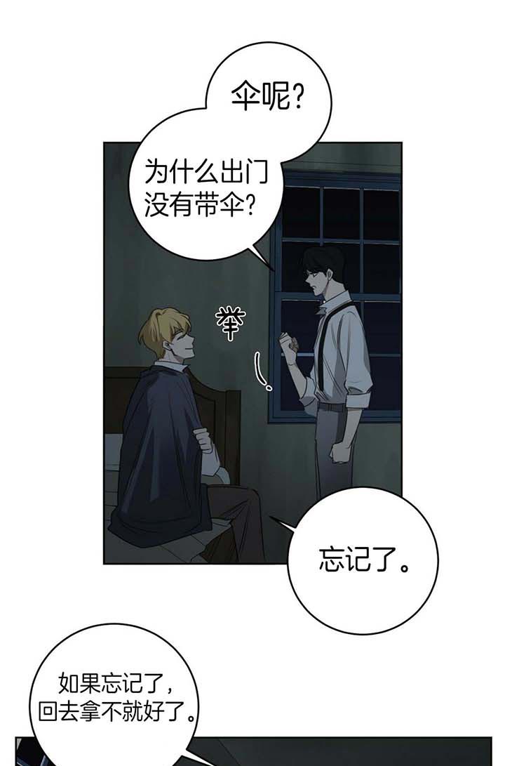 第67话2