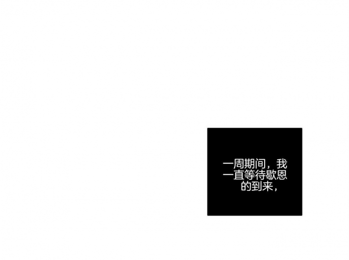 第106话0