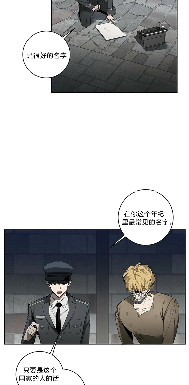 第95话1