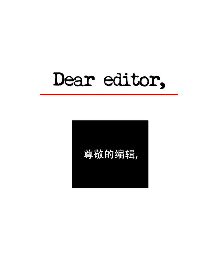 第17话0