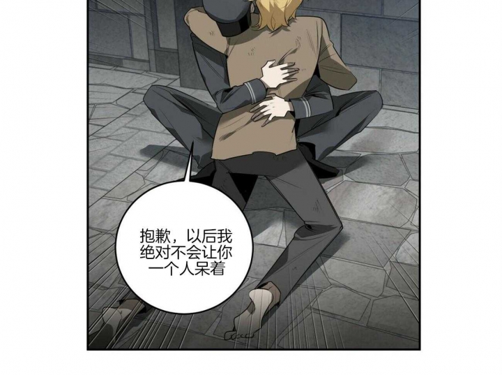 第106话3