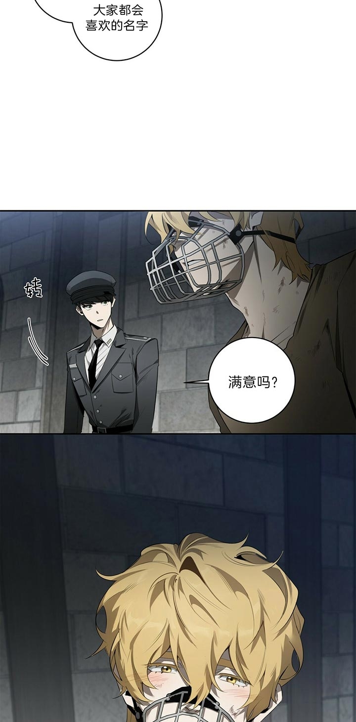 第95话2