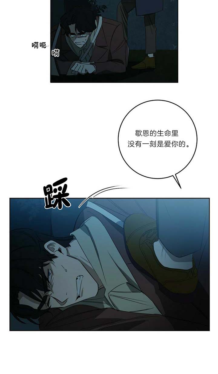 第50话2