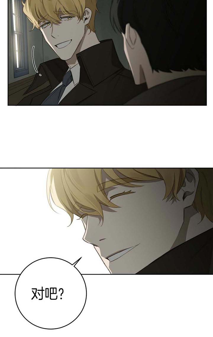 第54话2