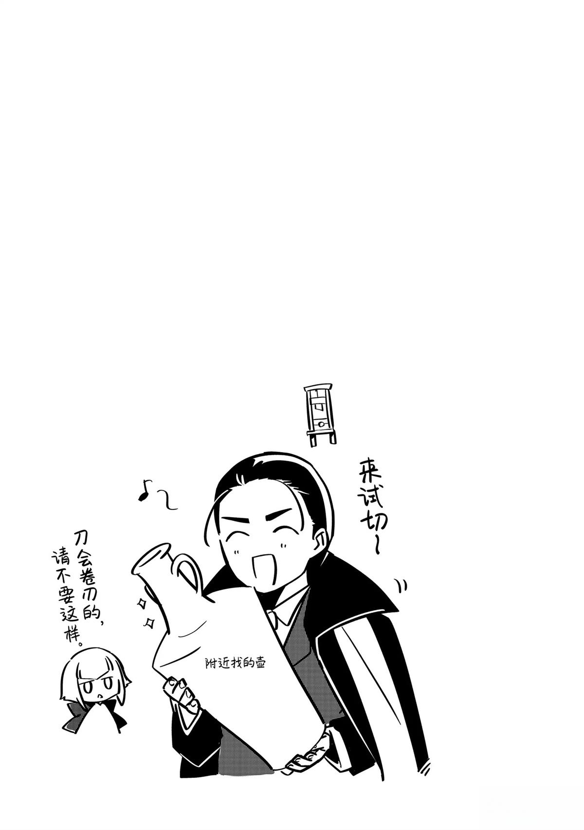 第41话0