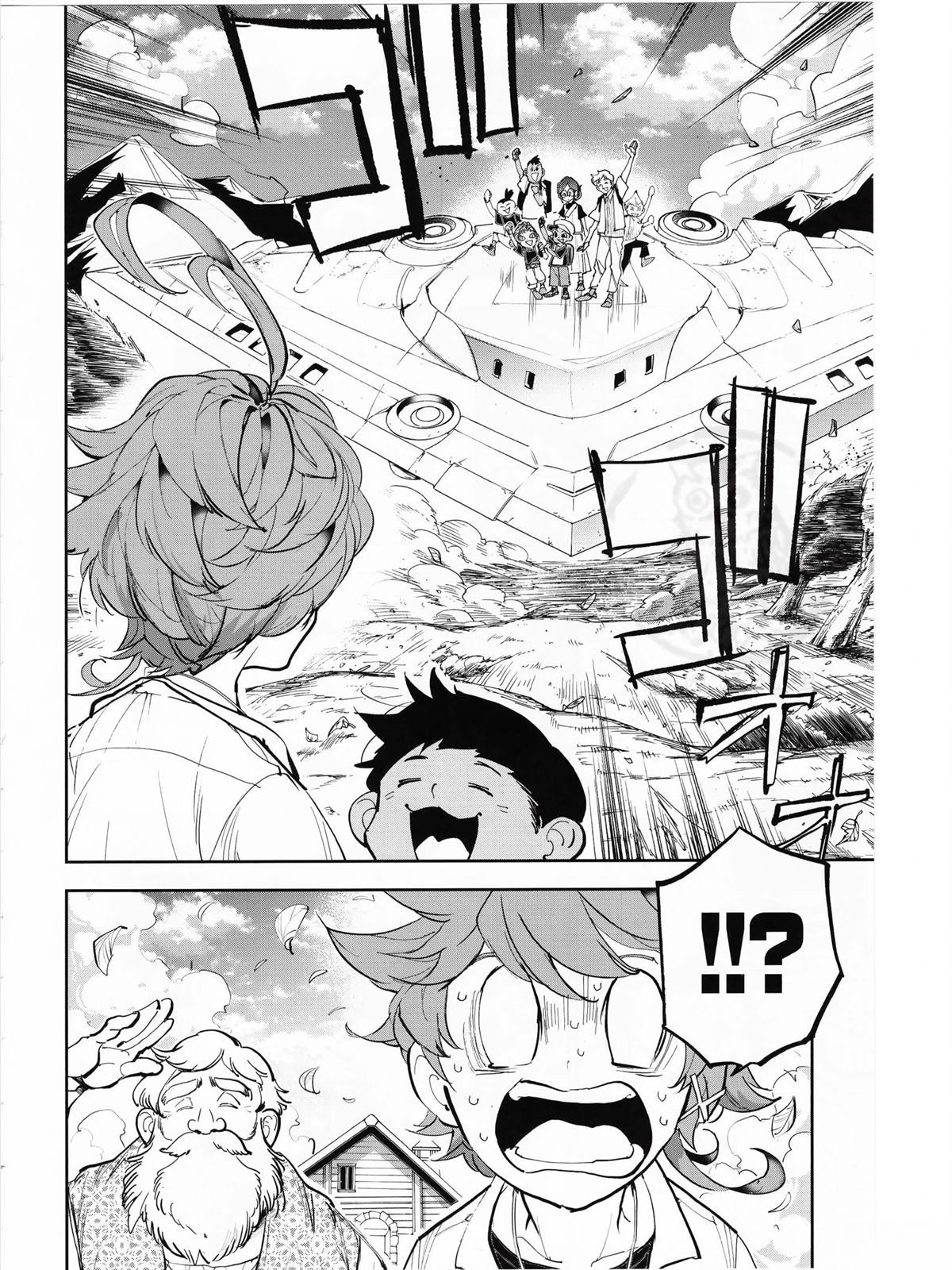 约定的梦幻岛联动漫画,番外篇012图