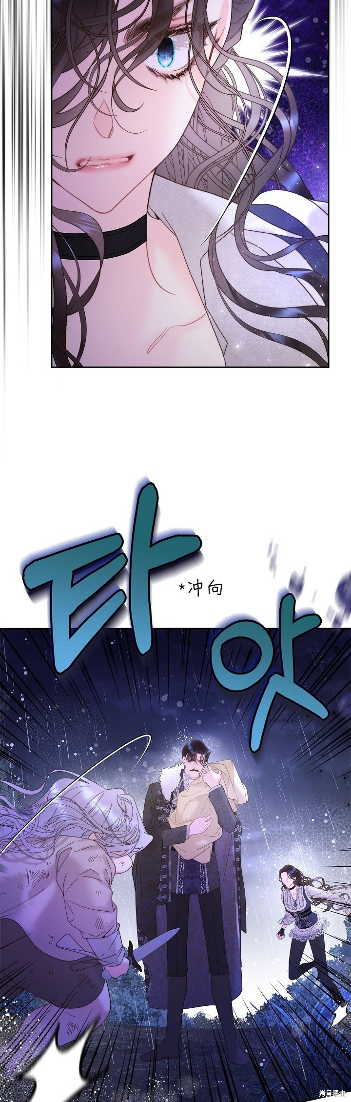第105话1