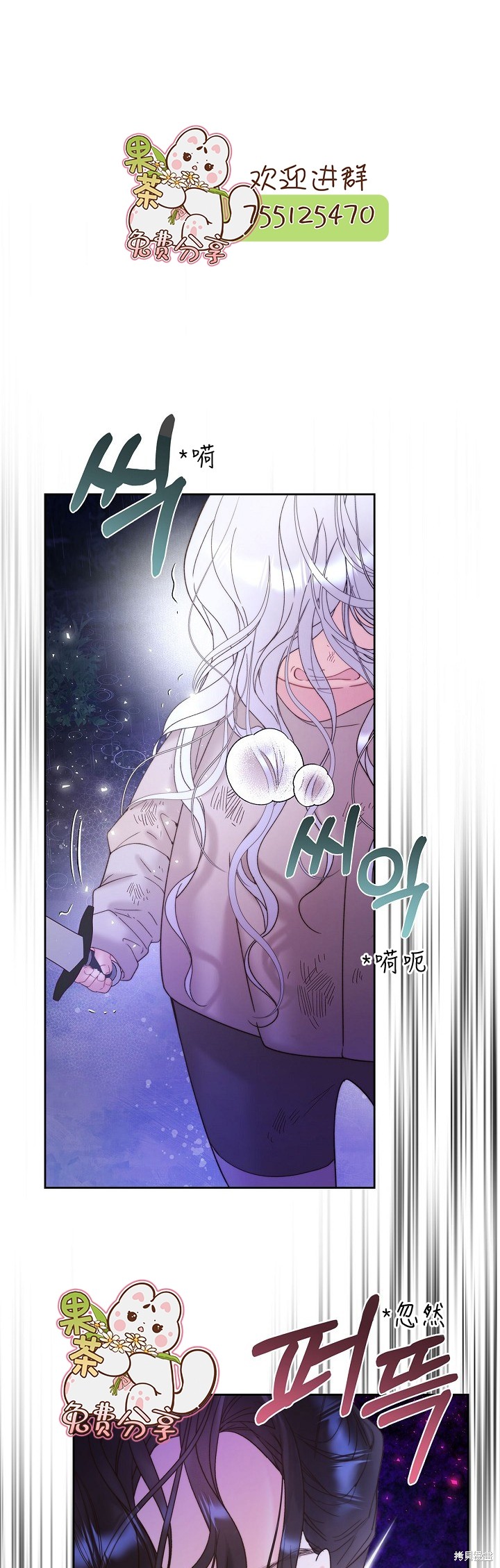第105话0