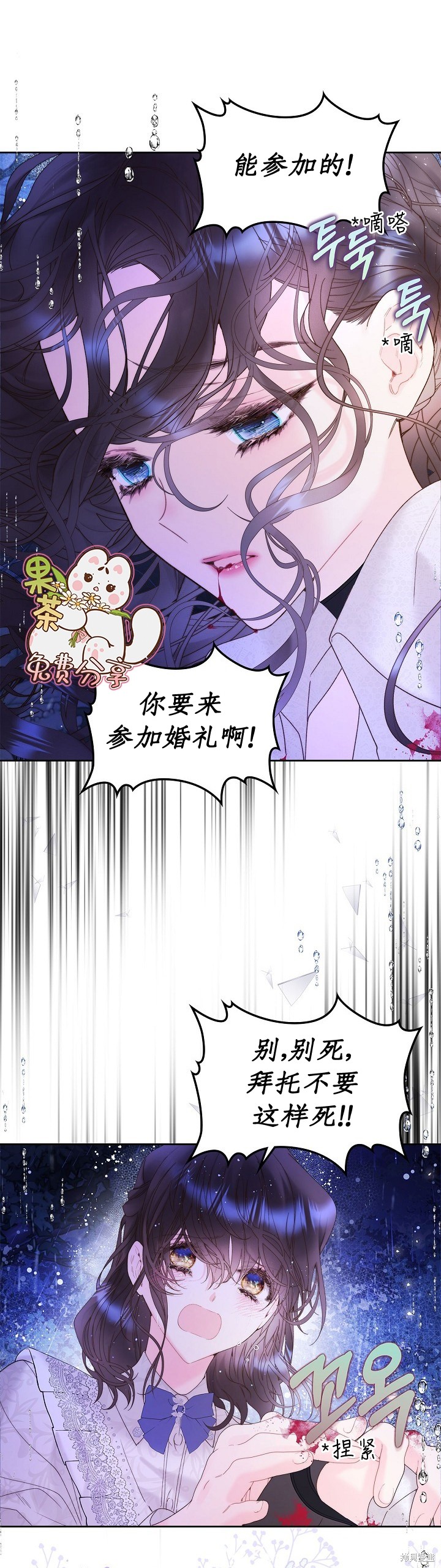 第105话0