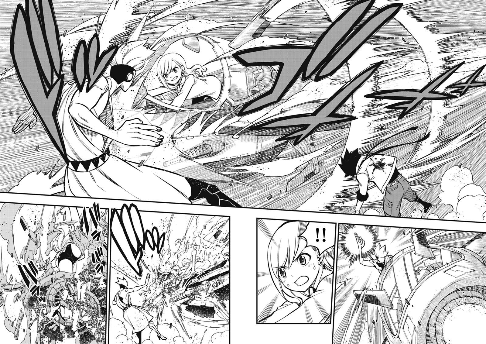 伊甸星原 EDEN'S ZERO漫画,第262话 Just one more time4图
