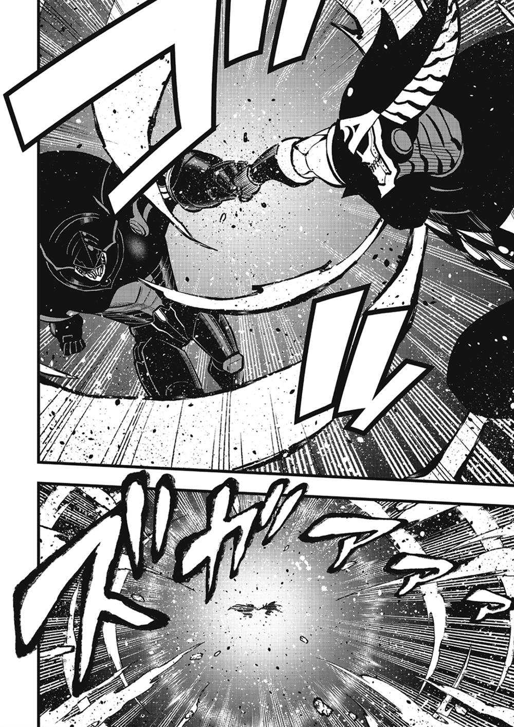 伊甸星原 EDEN'S ZERO漫画,第268话 基极VS沃伊德4图