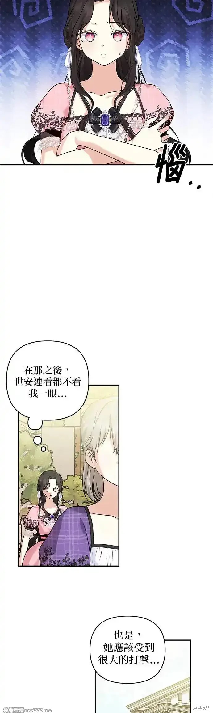 第143话1