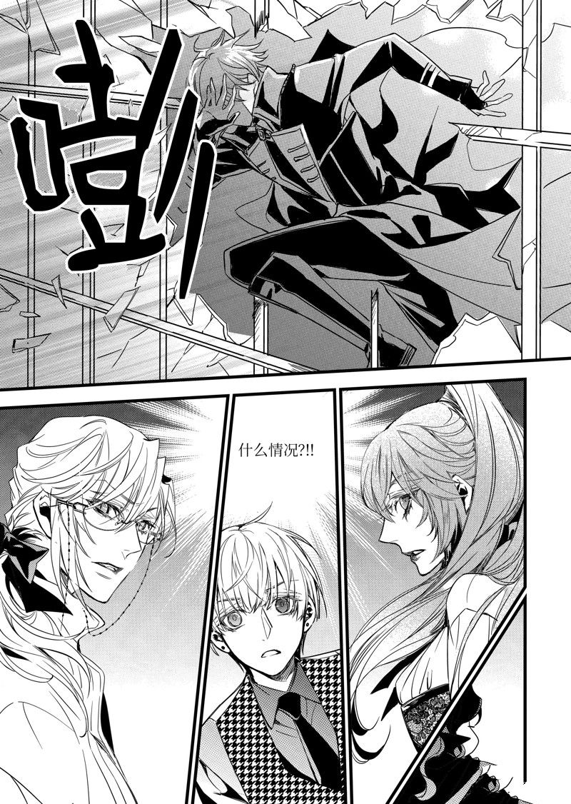 第54话0