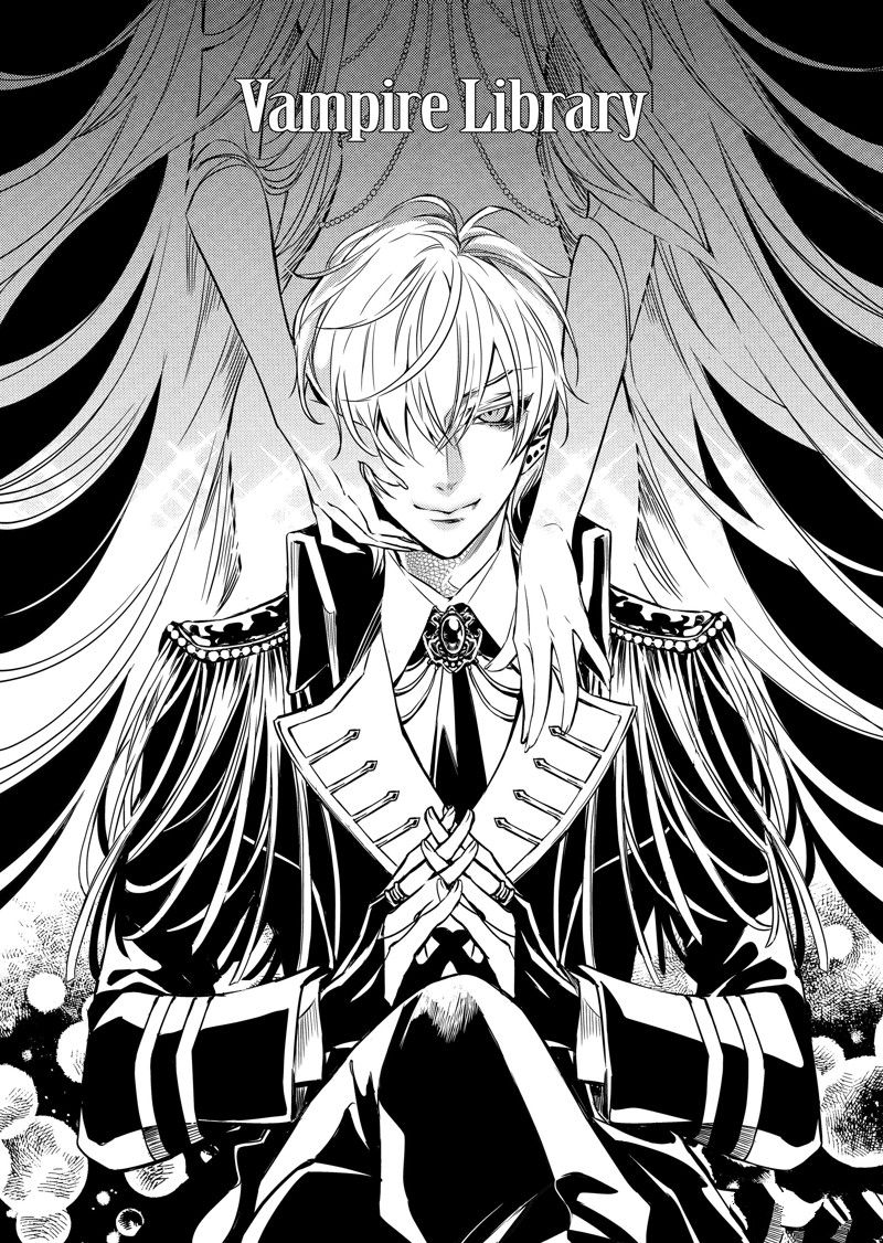 吸血鬼图书馆免费观看116漫画,第55话4图