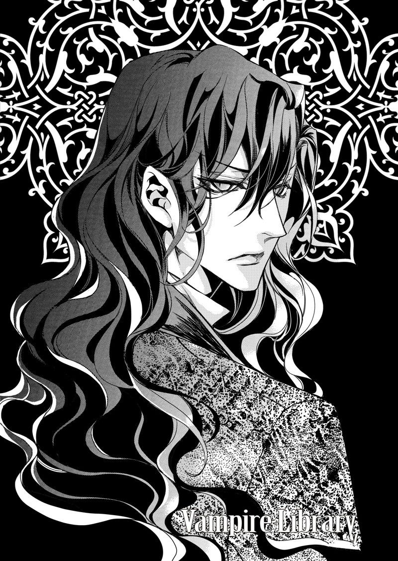 吸血鬼图书馆关卡神器漫画,第53话4图