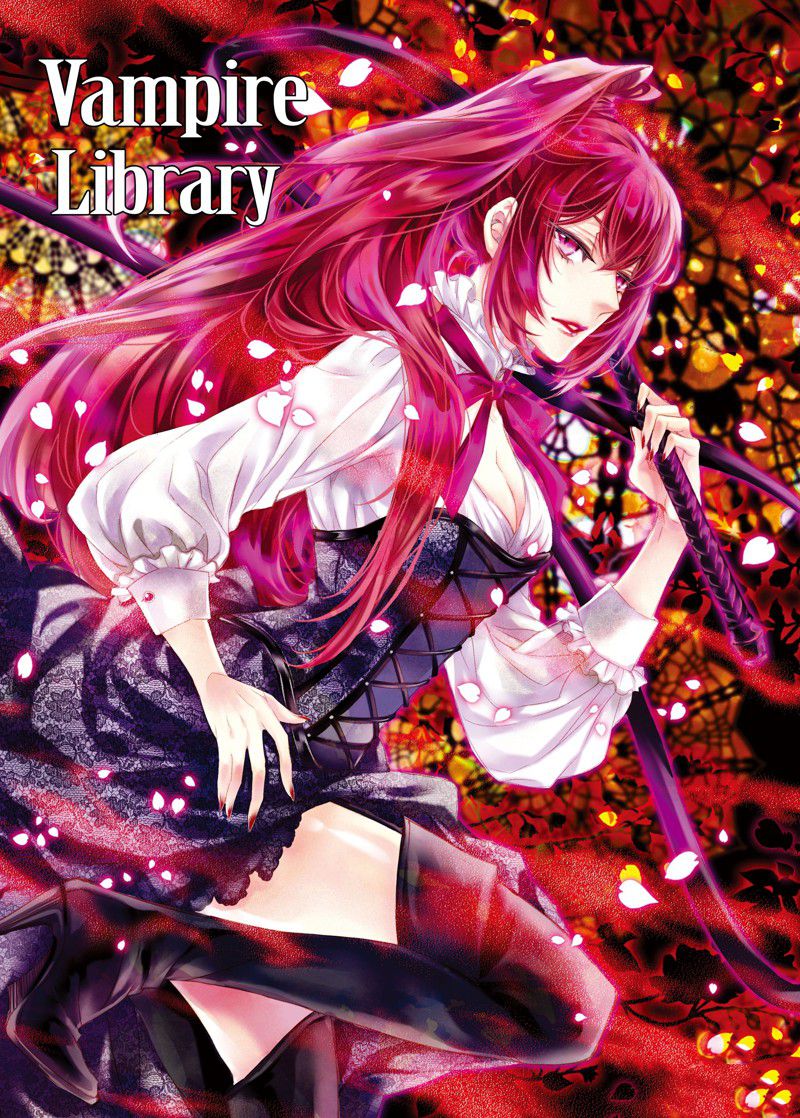 吸血鬼图书馆boss打法漫画,第52话1图