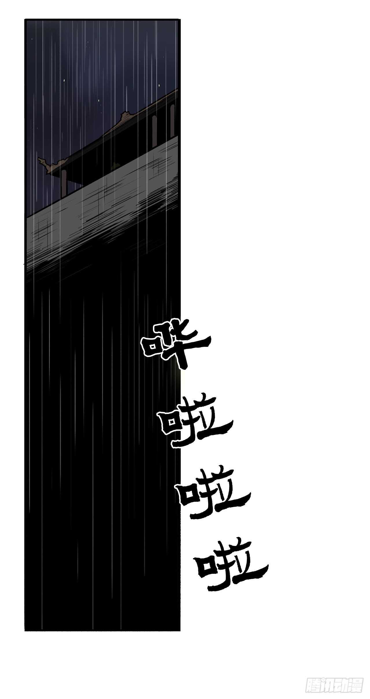 36.神秘琴音0