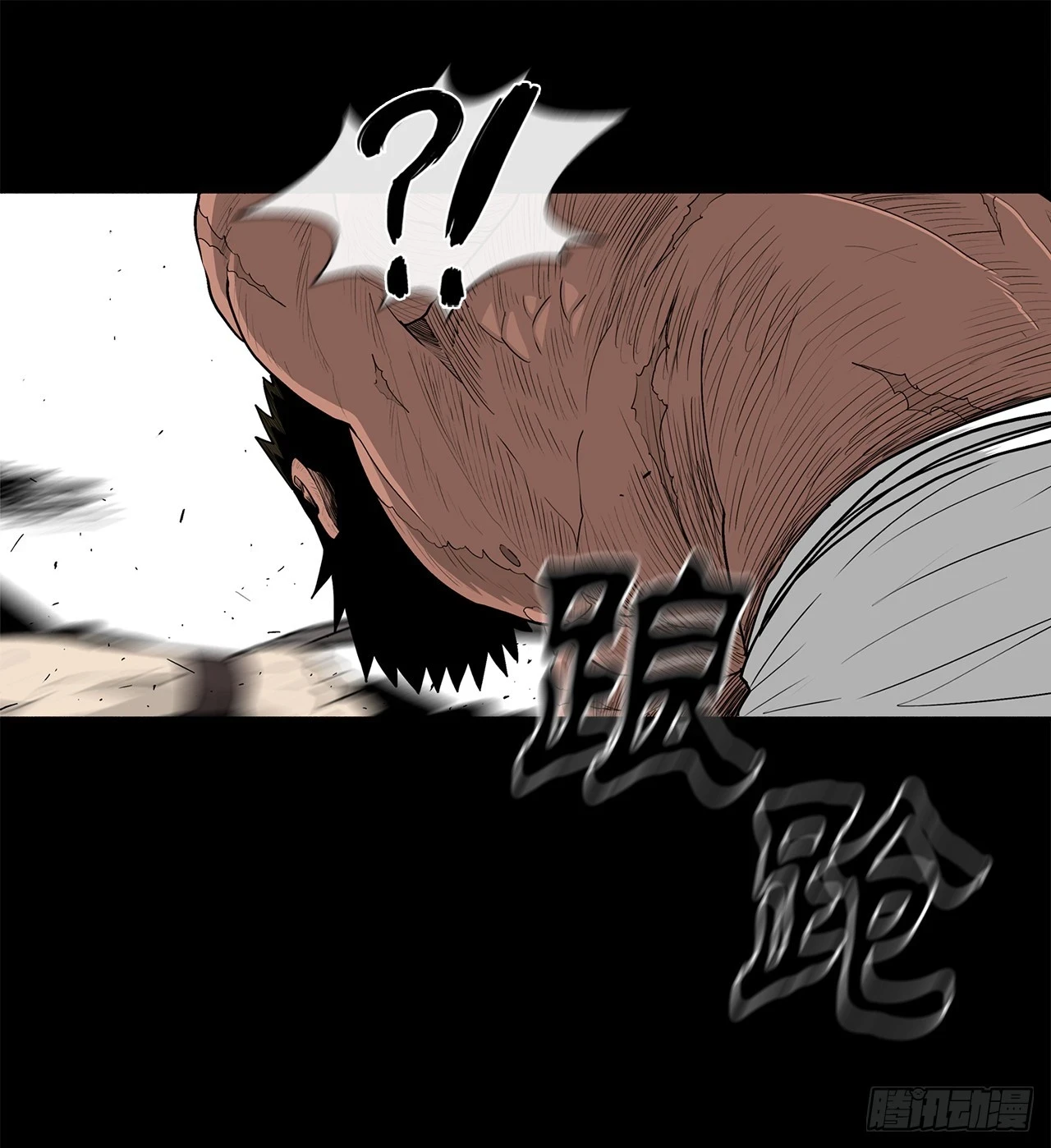 138.新门主1