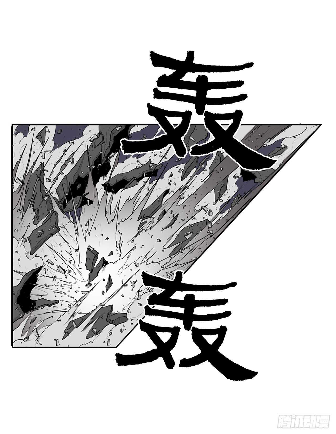 13.拼死相搏0
