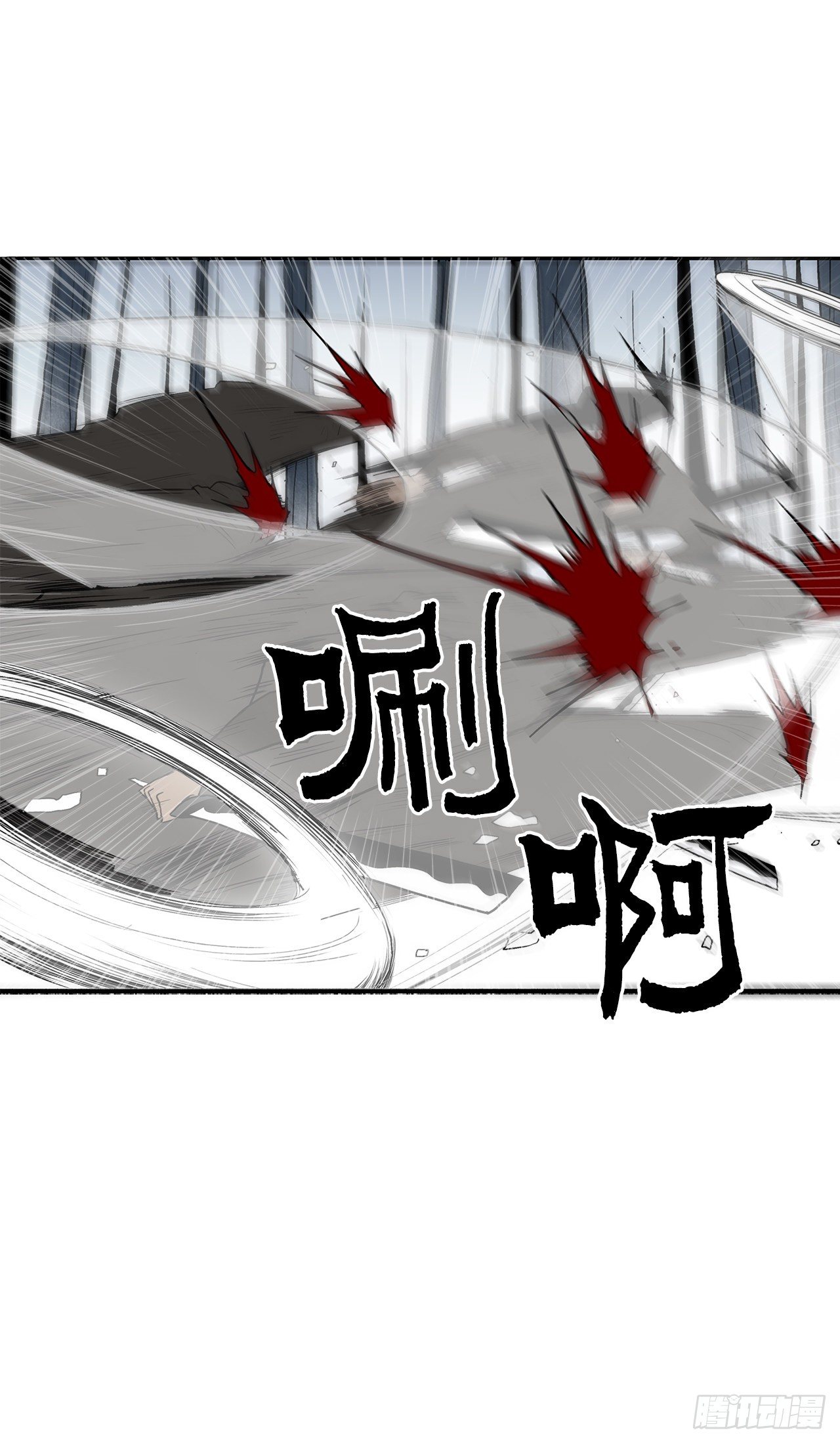 55.暴风雨前的宁静2