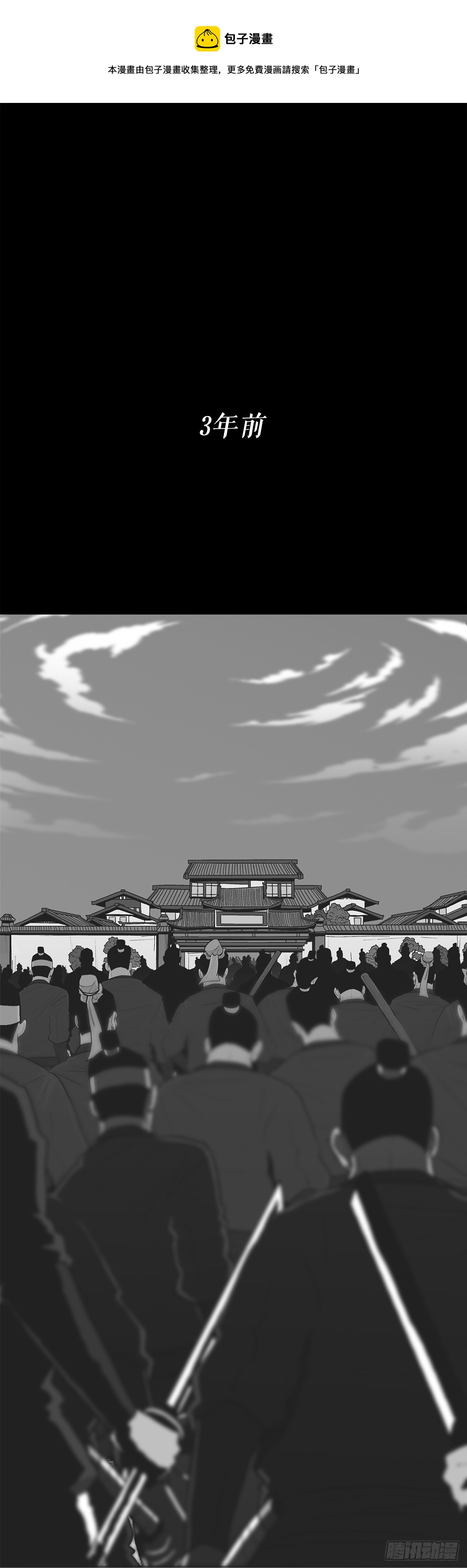 134.回忆0