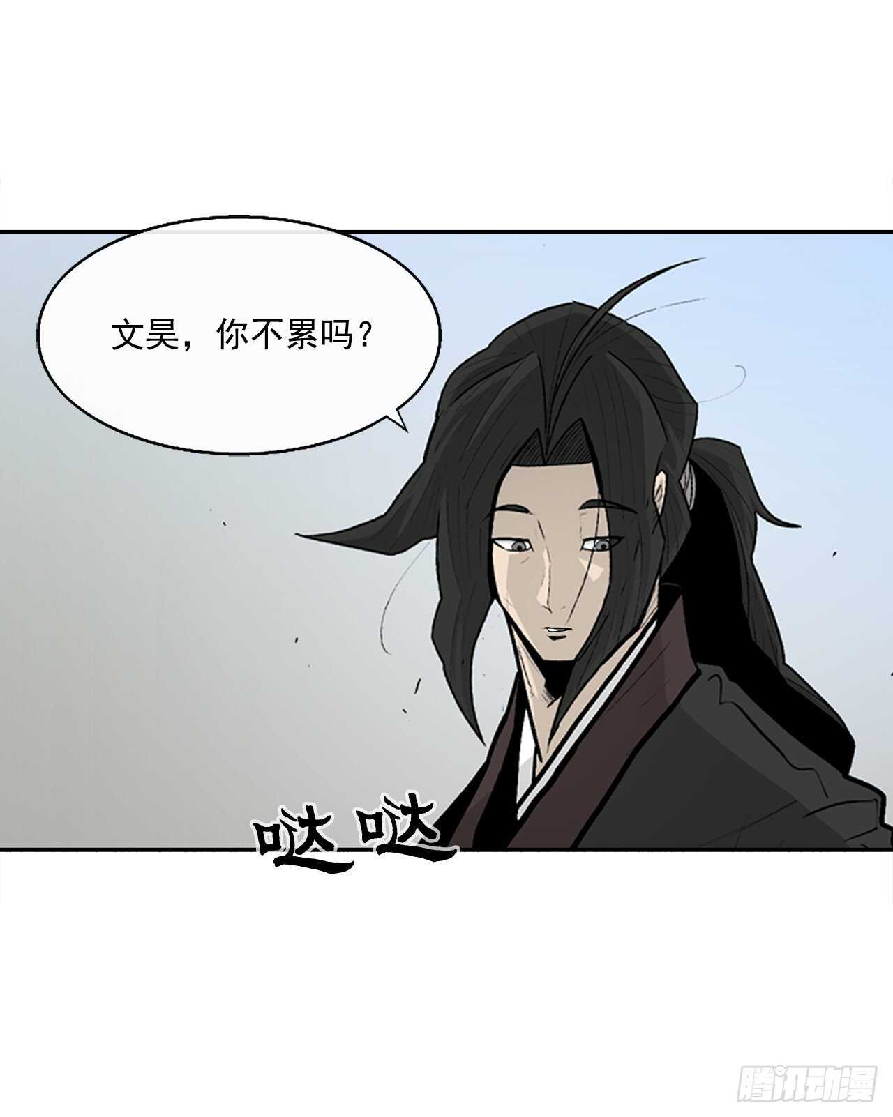 38.文昊，做得不错2