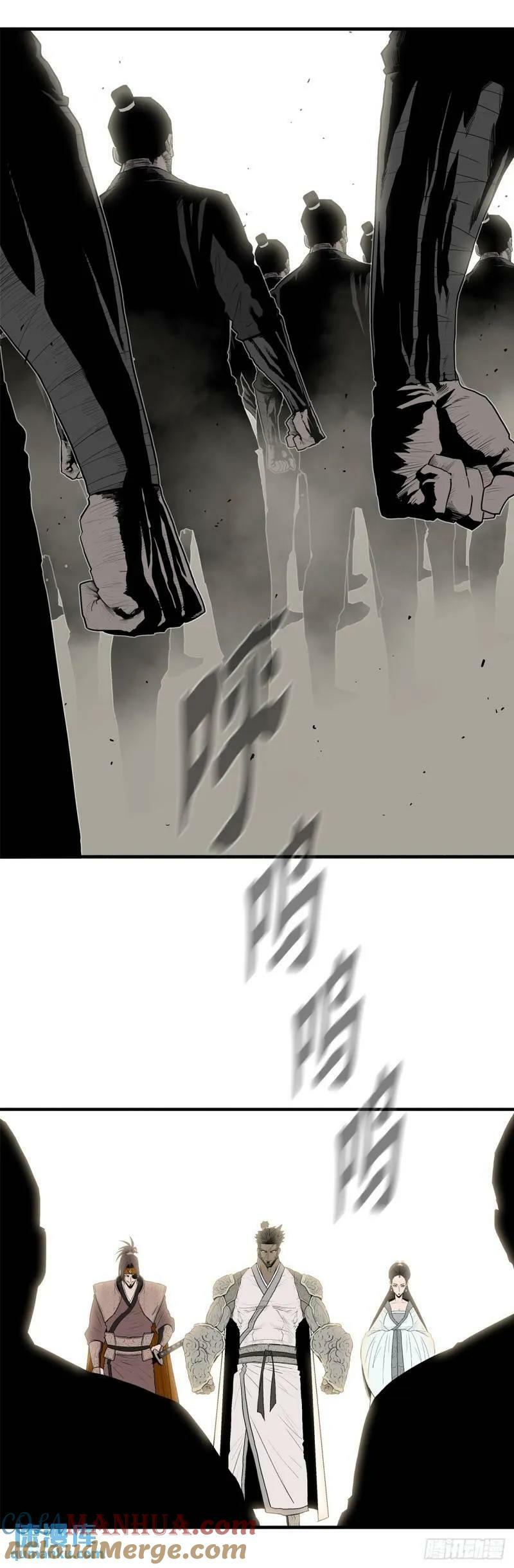 153.慕容显1