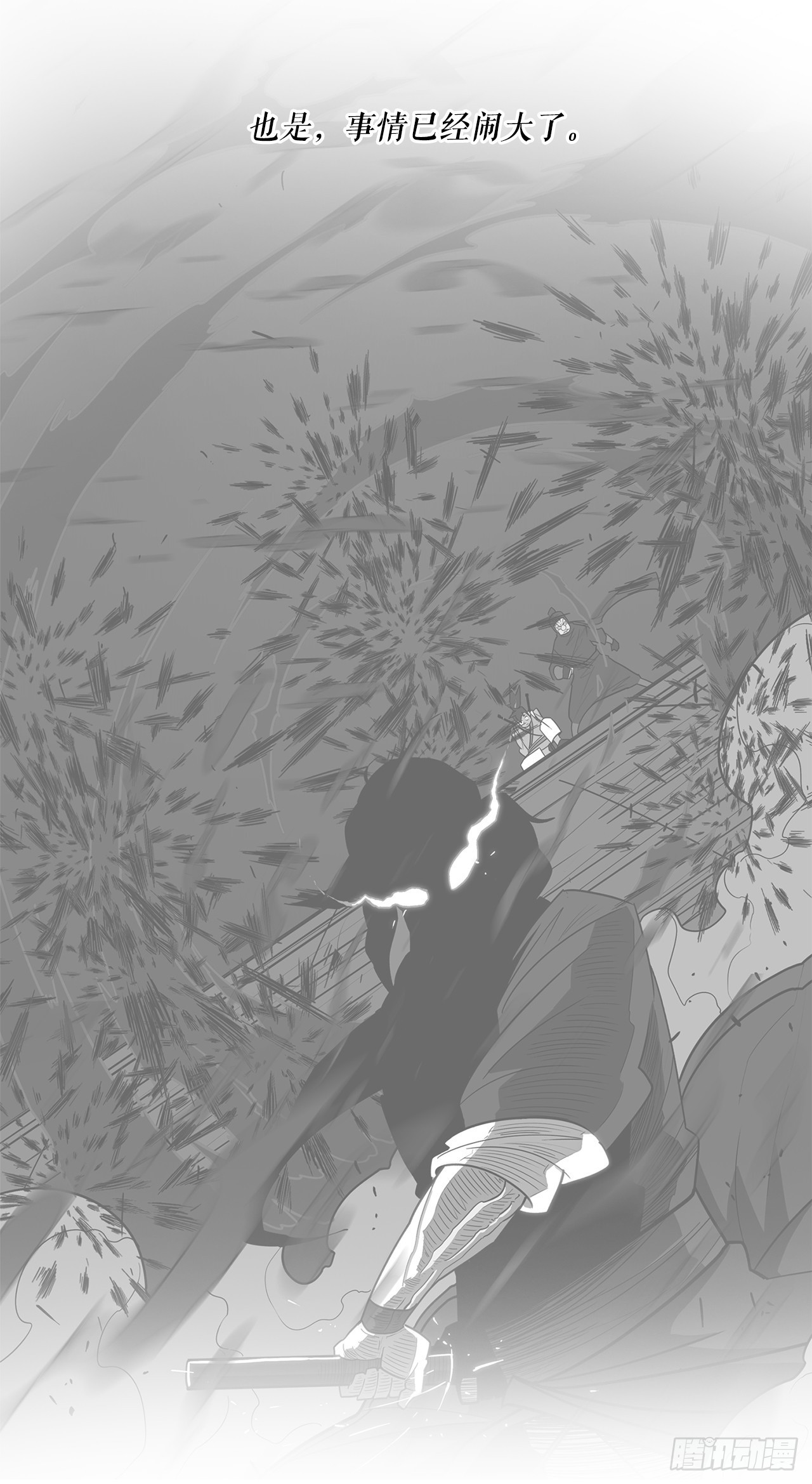 59.拳魔失踪2