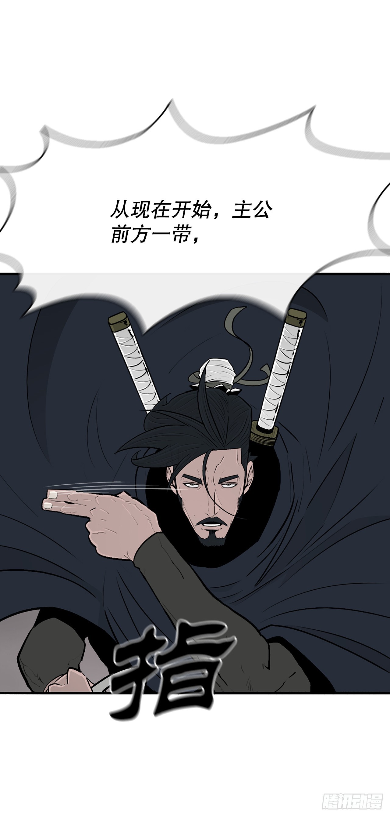 114.我很想你，尹夏雪。4