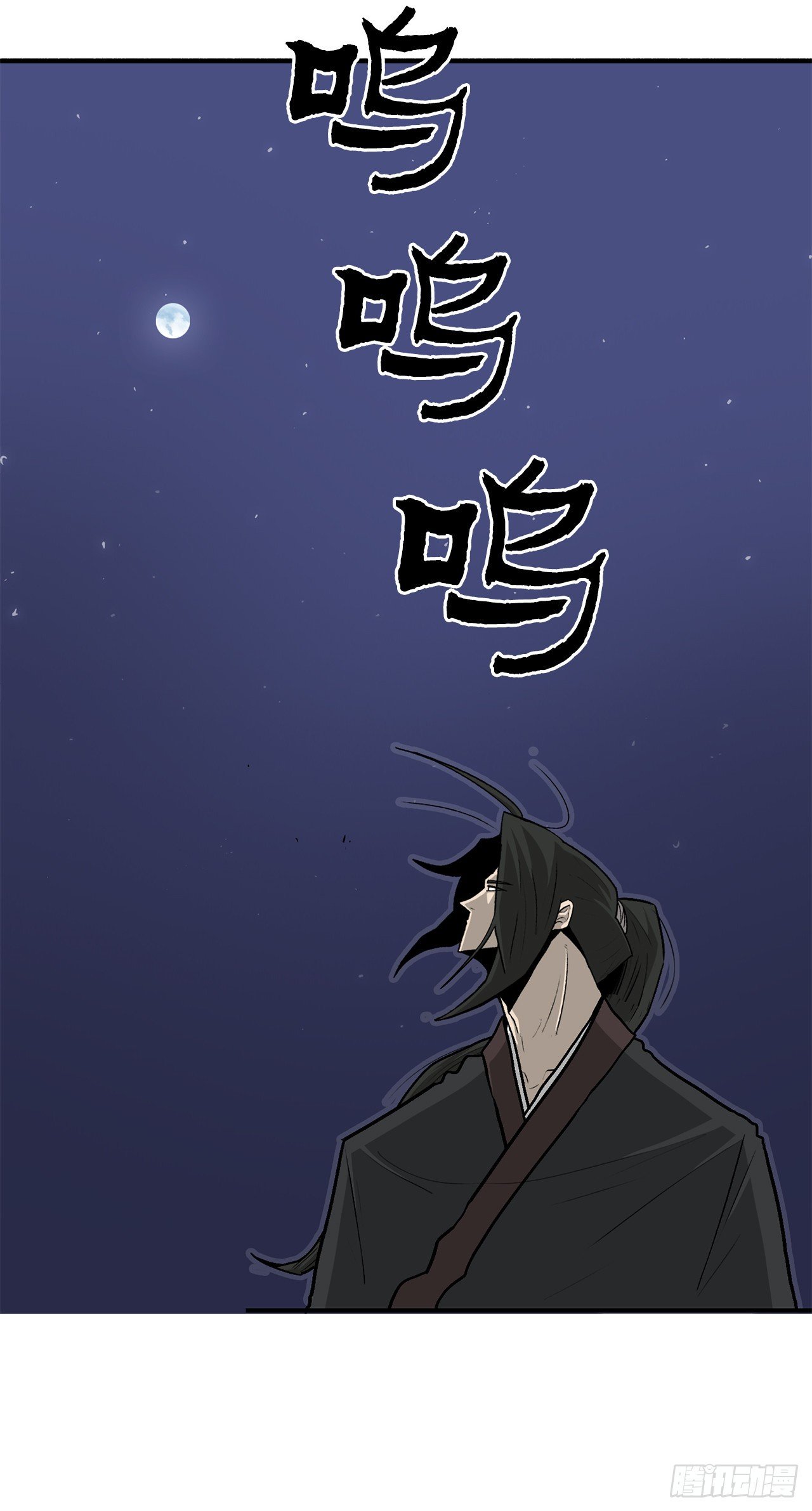 56.内力大增1