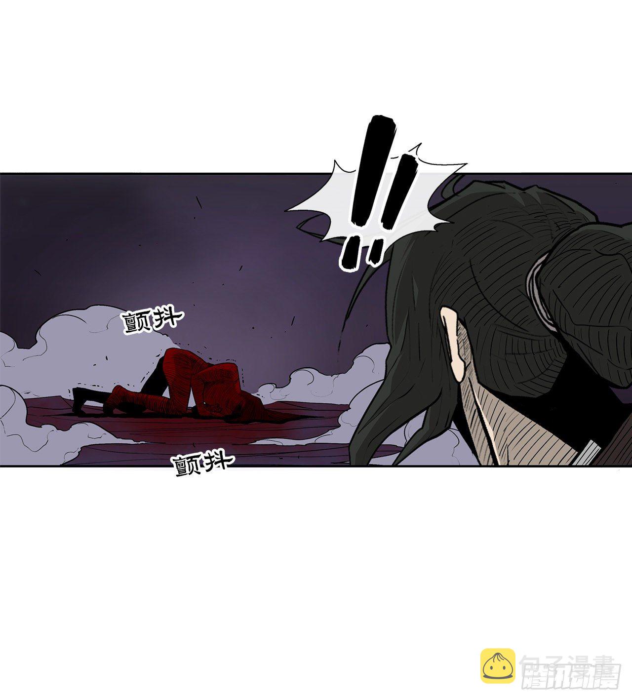 48.双雄争霸2