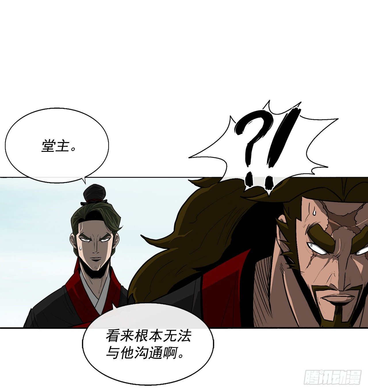 61.我会替你报仇3