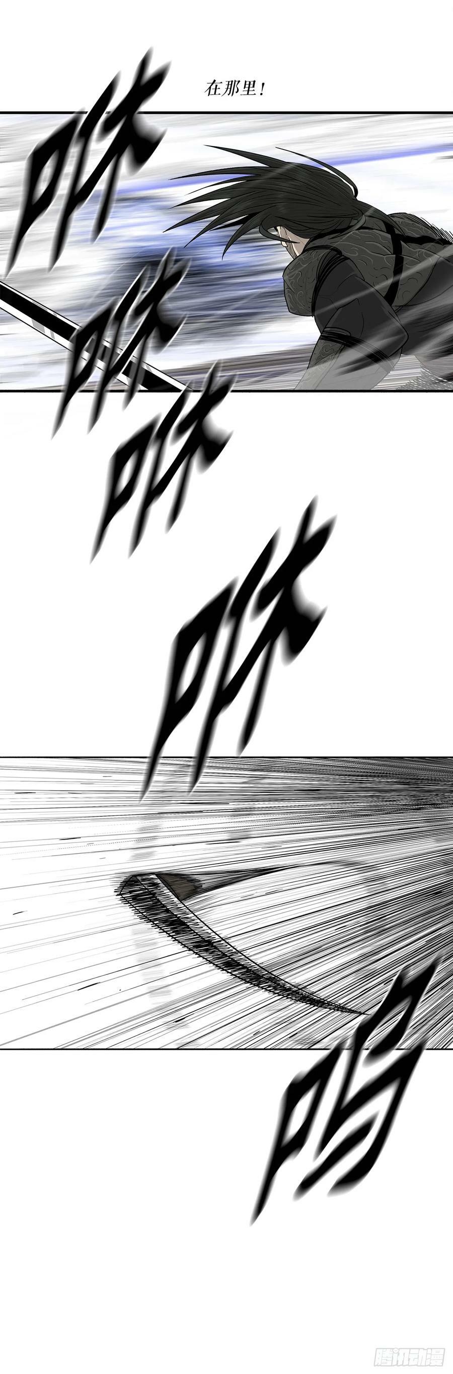 148.树林1