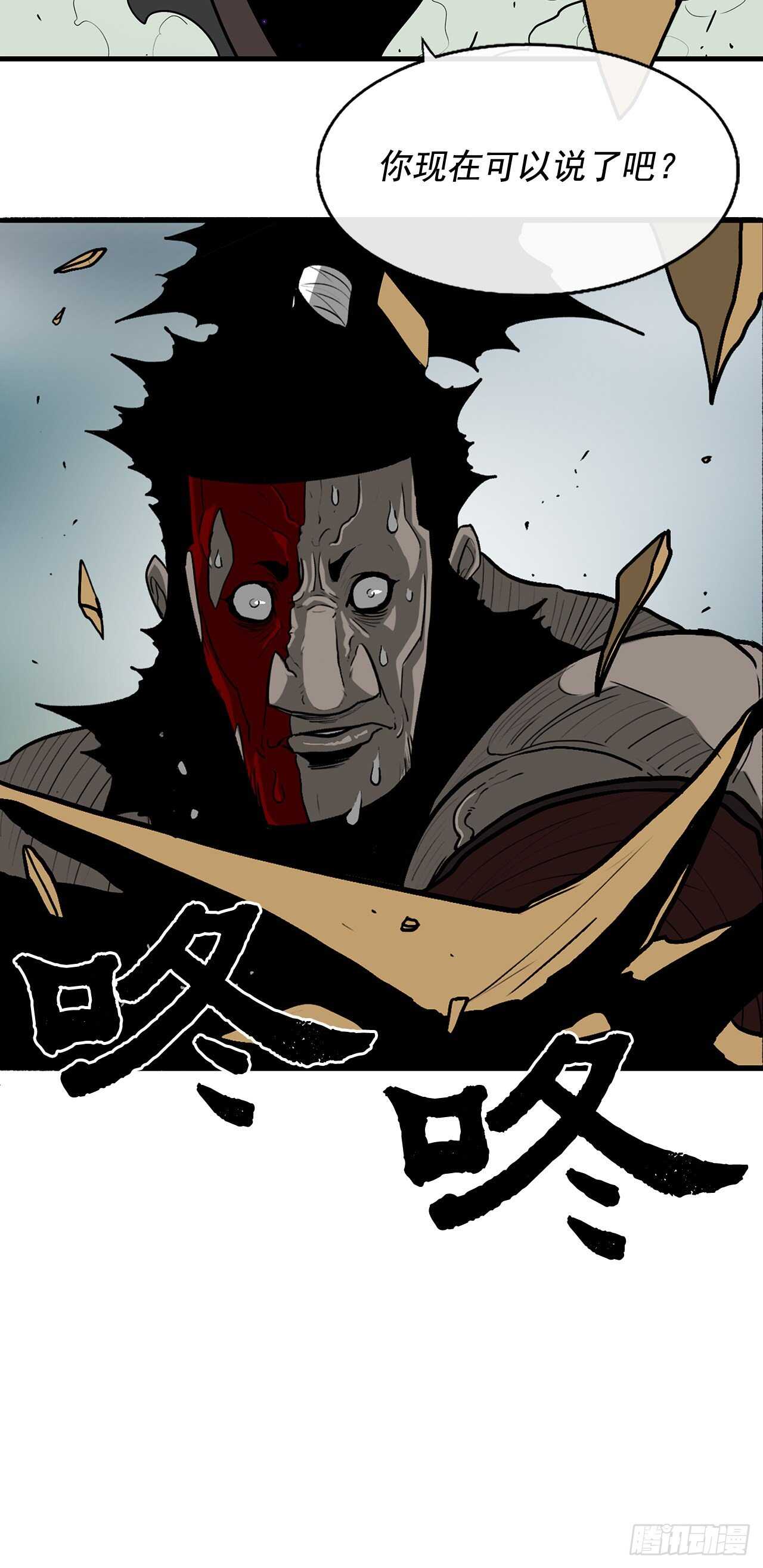 32.现在只是开始2