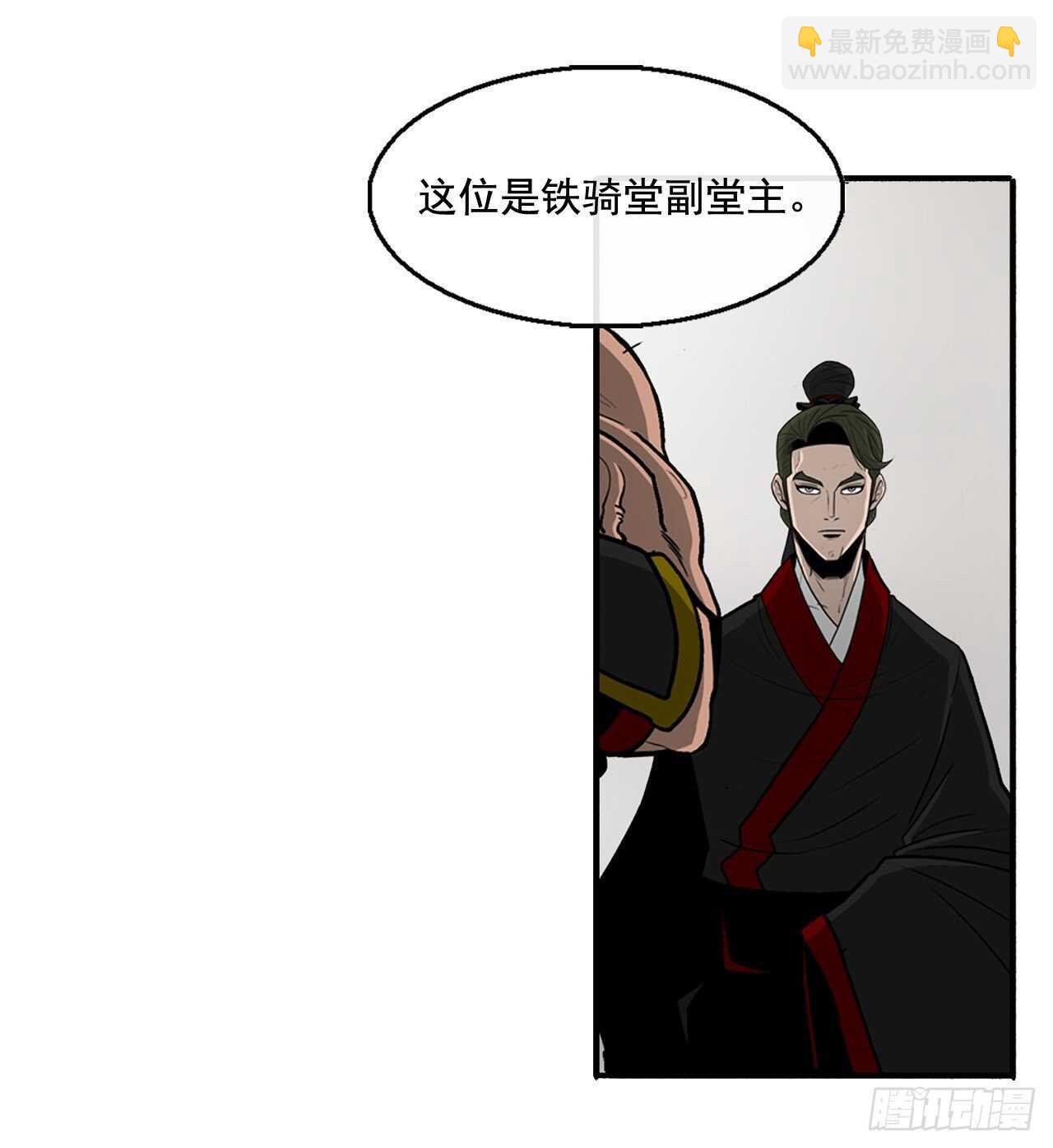 36.神秘琴音2