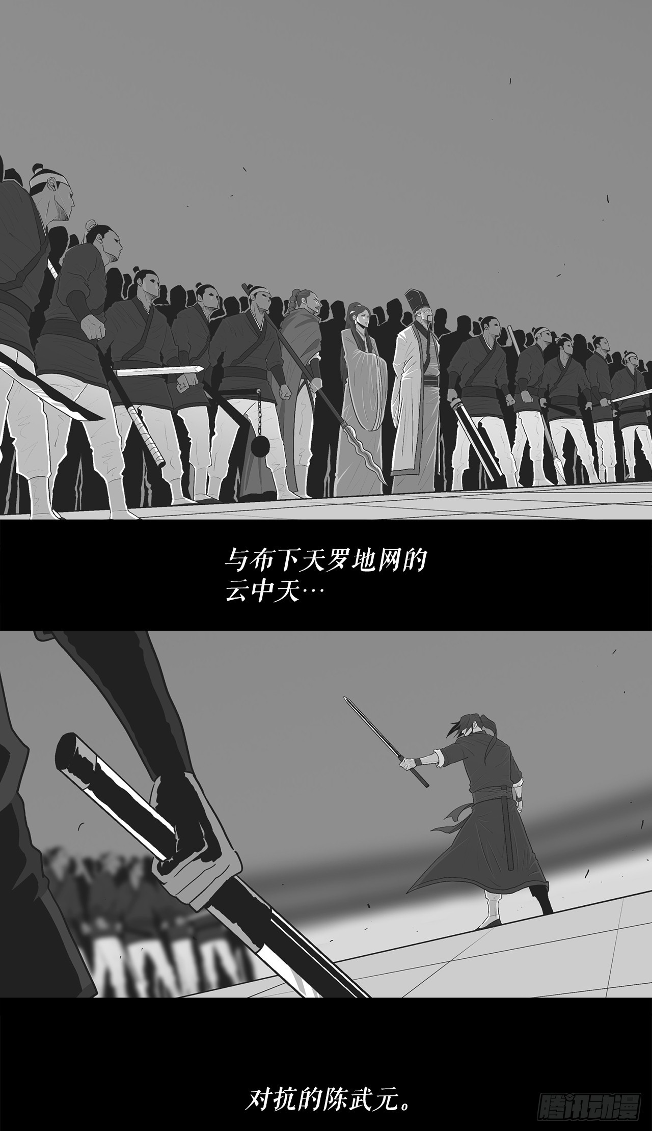 134.回忆1