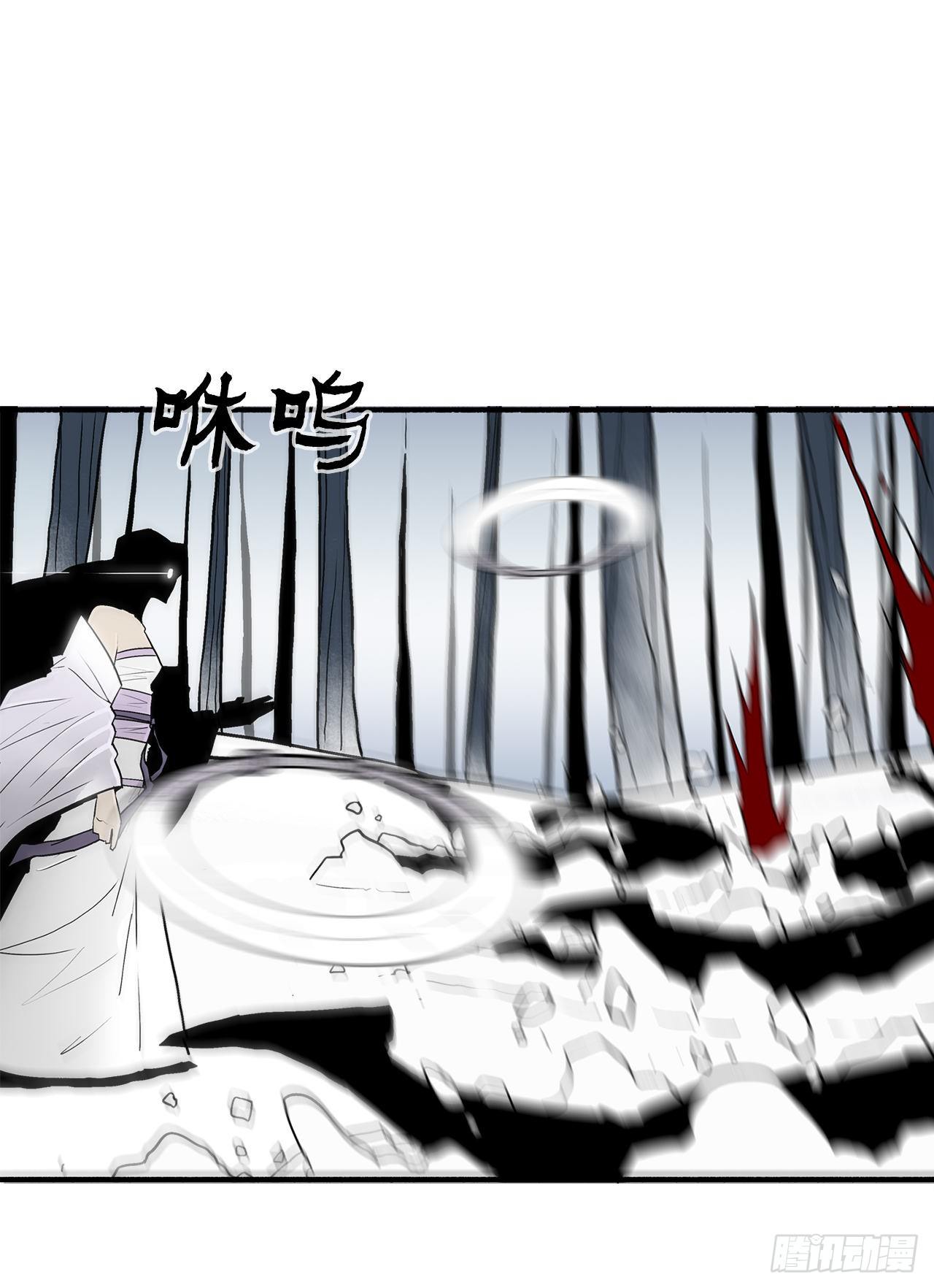 55.暴风雨前的宁静3