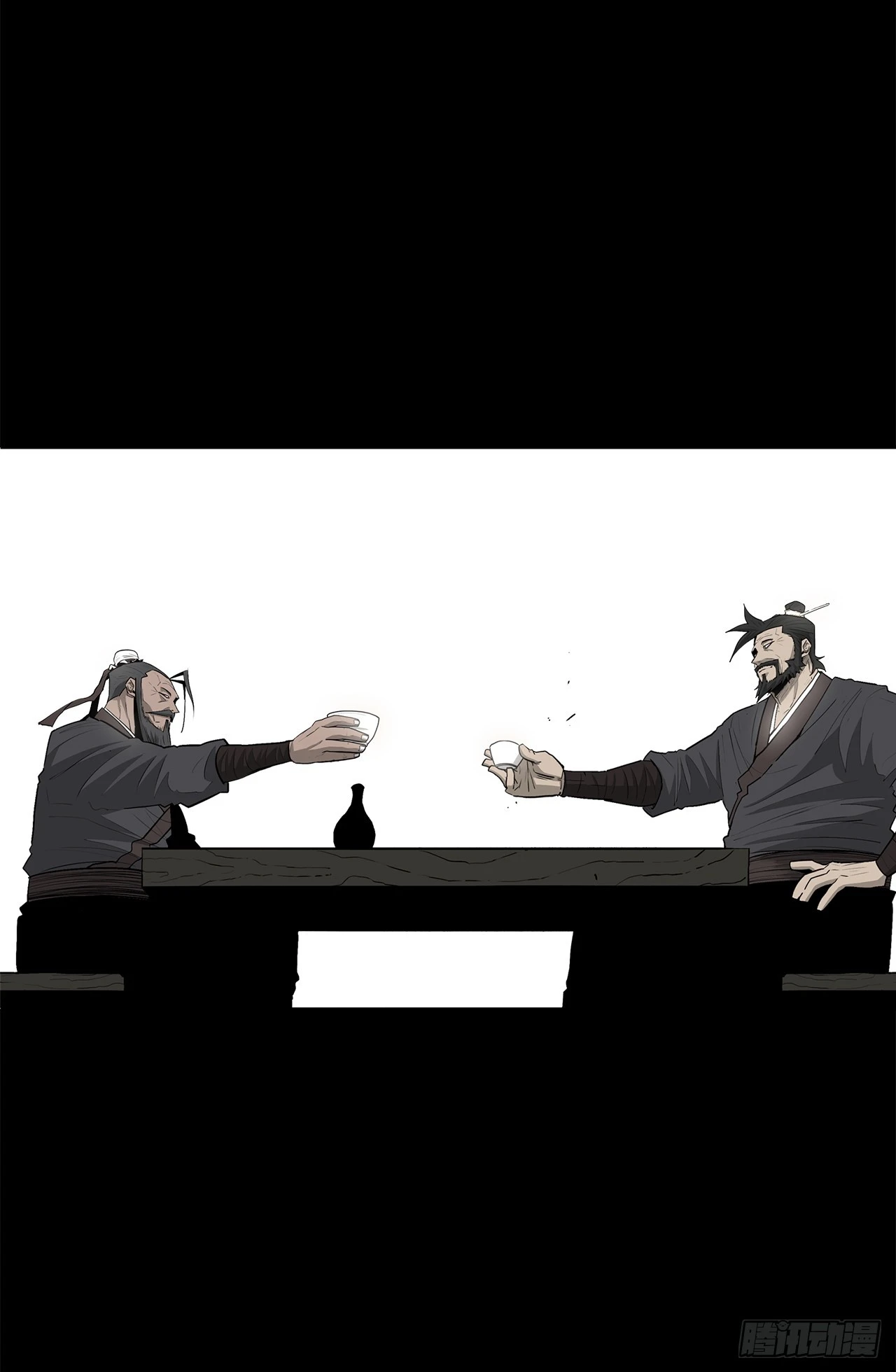 137.北天门合体1